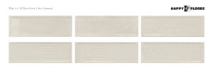 Happy Floors Titan Ivory Deco 4x12 wall tile Quality Floors & More Pompano Beach