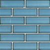 MSI Haiku Sapphire Beveled 2x6x8 Subway tile Mosaic Quality Floors & More Pompano Beach