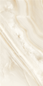 Athena Miel Polished Tile